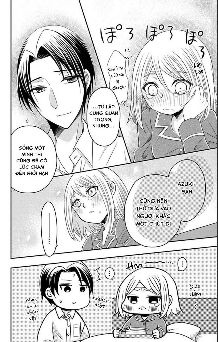 Hatoko-San Wa Tokidoki Mahou Shoujo Chapter 12 - 20