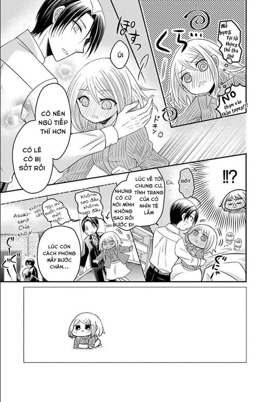 Hatoko-San Wa Tokidoki Mahou Shoujo Chapter 12 - 7