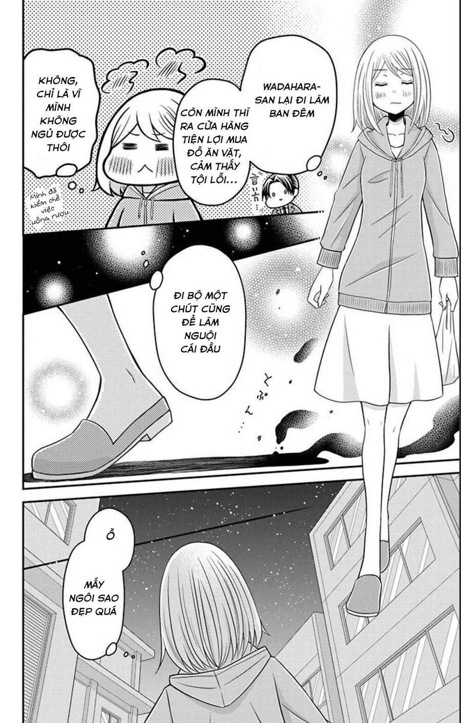 Hatoko-San Wa Tokidoki Mahou Shoujo Chapter 13 - 22