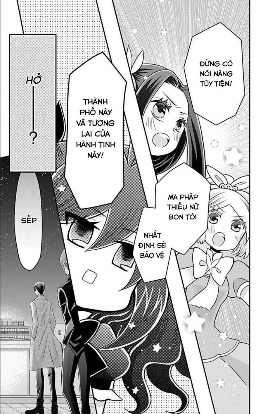 Hatoko-San Wa Tokidoki Mahou Shoujo Chapter 7 - 31