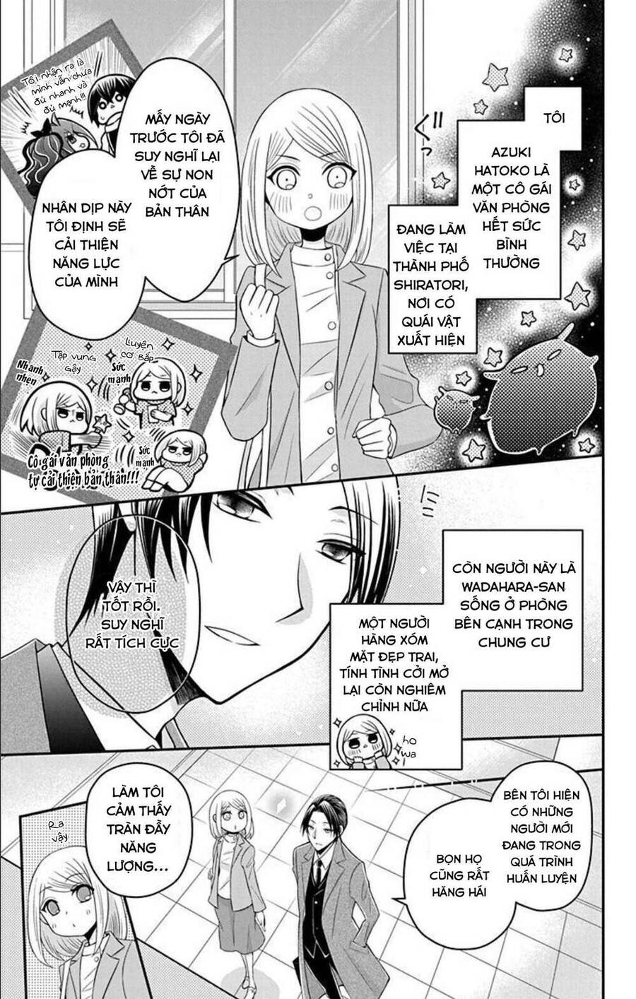 Hatoko-San Wa Tokidoki Mahou Shoujo Chapter 7 - 5