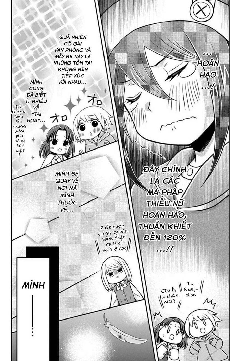 Hatoko-San Wa Tokidoki Mahou Shoujo Chapter 9 - 12