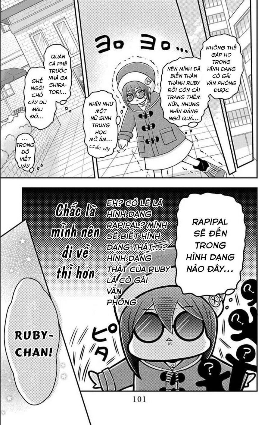 Hatoko-San Wa Tokidoki Mahou Shoujo Chapter 9 - 5