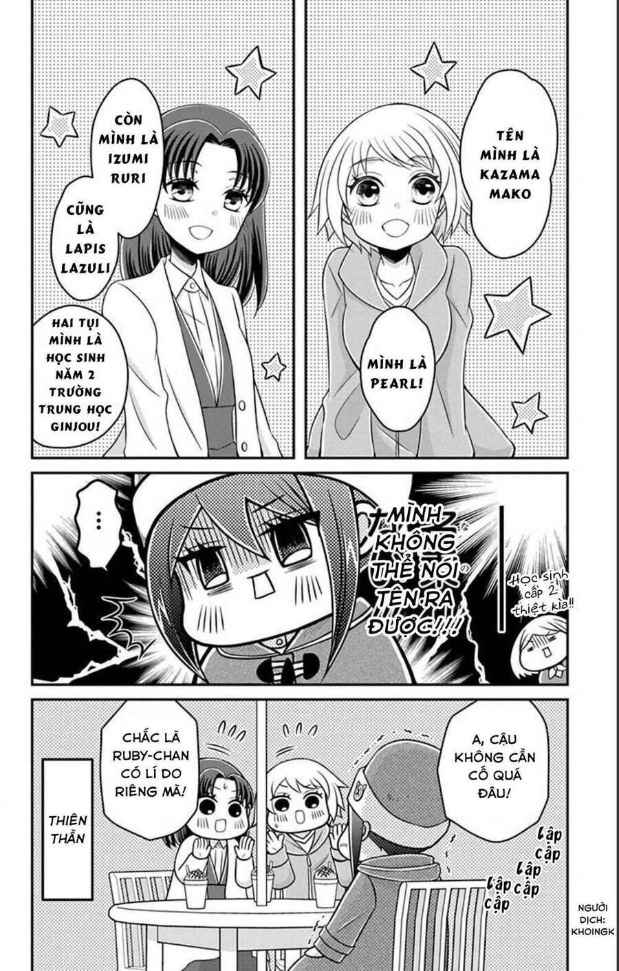 Hatoko-San Wa Tokidoki Mahou Shoujo Chapter 9 - 8