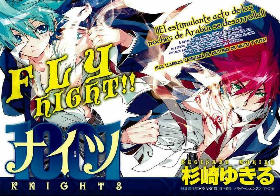 1001 Knights Chapter 1 - 4