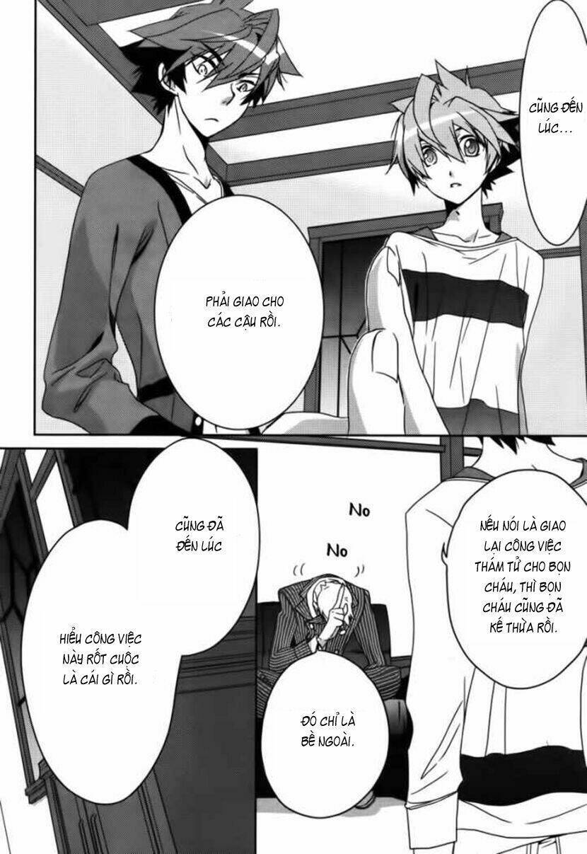 1001 Knights Chapter 1 - 39