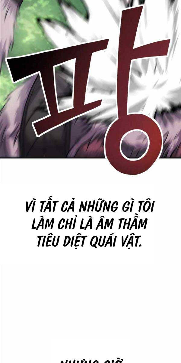 Tôi Mạnh Hơn Anh Hùng Chapter 2 - 27