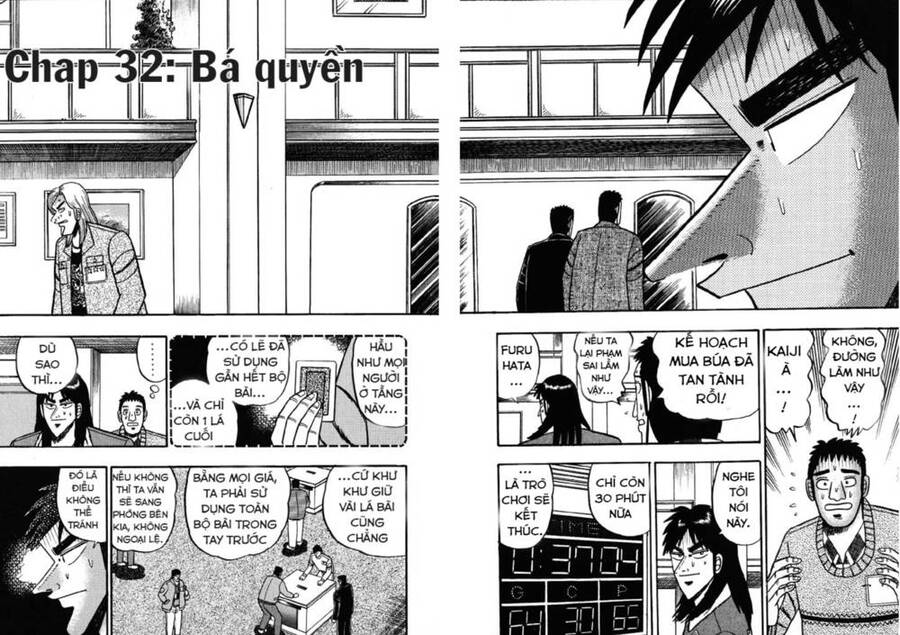 Kaiji Chapter 32 - 2