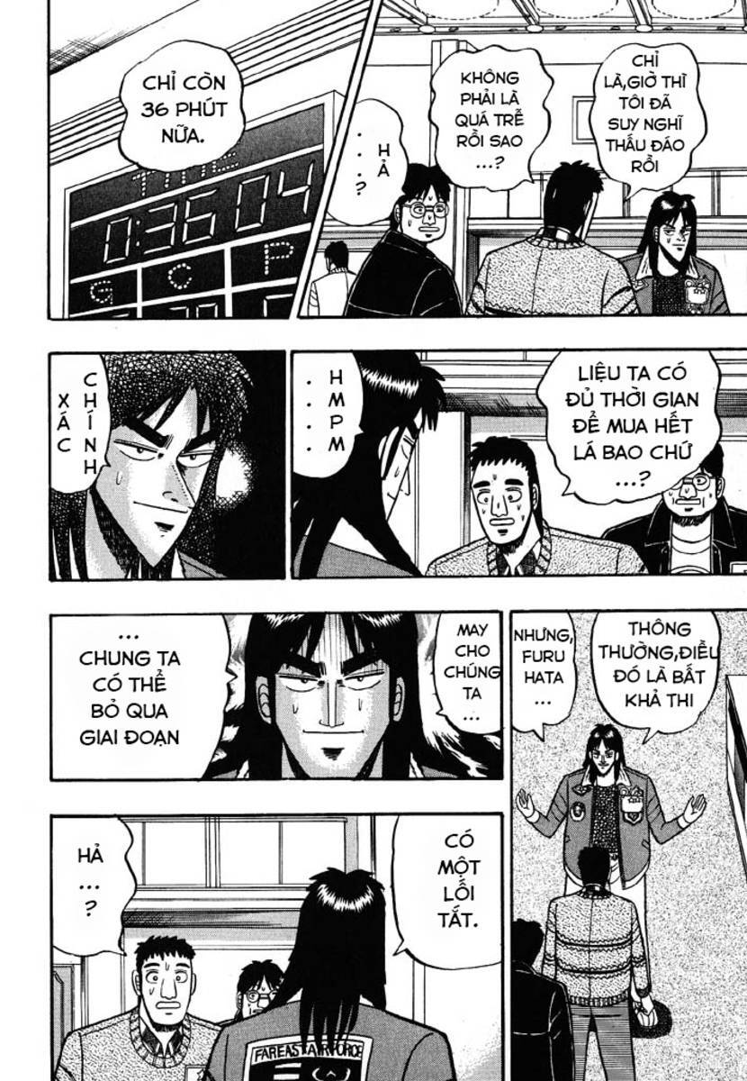 Kaiji Chapter 32 - 11