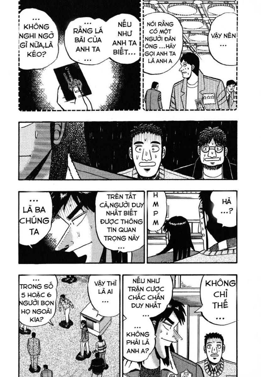 Kaiji Chapter 32 - 3