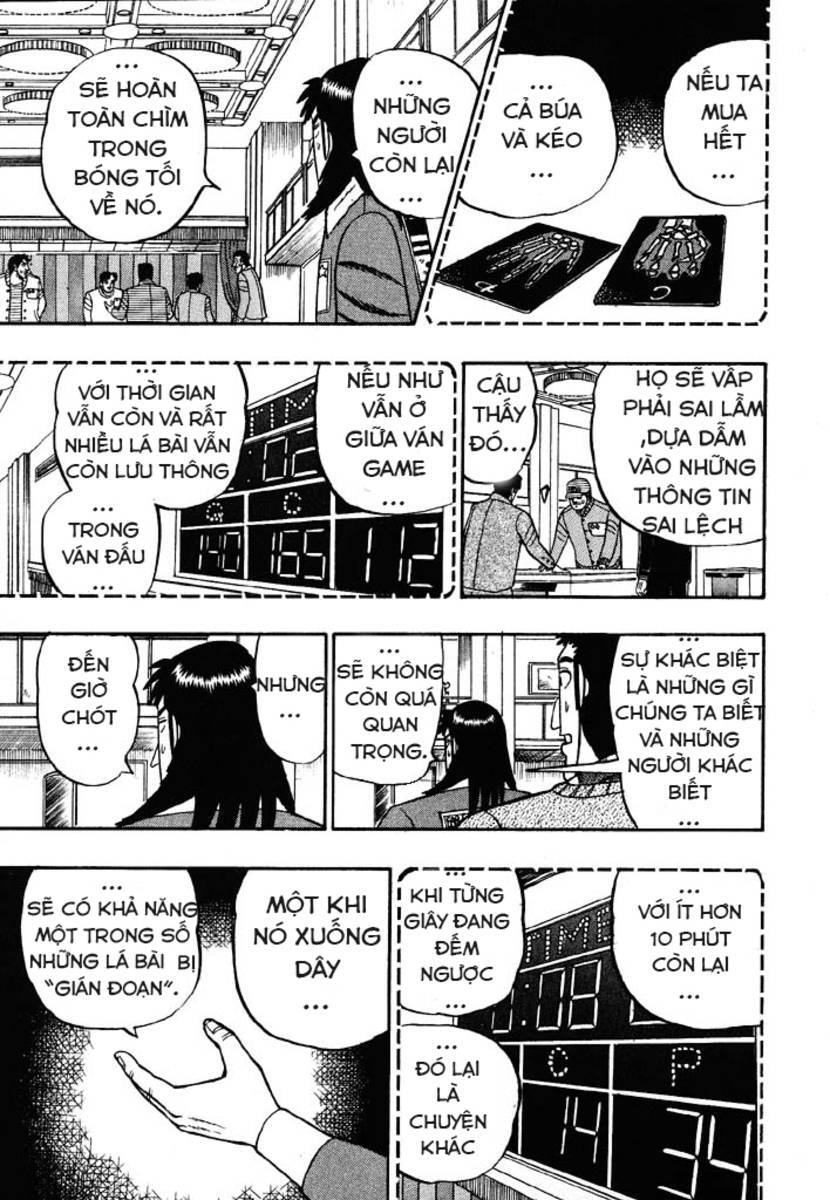 Kaiji Chapter 32 - 6