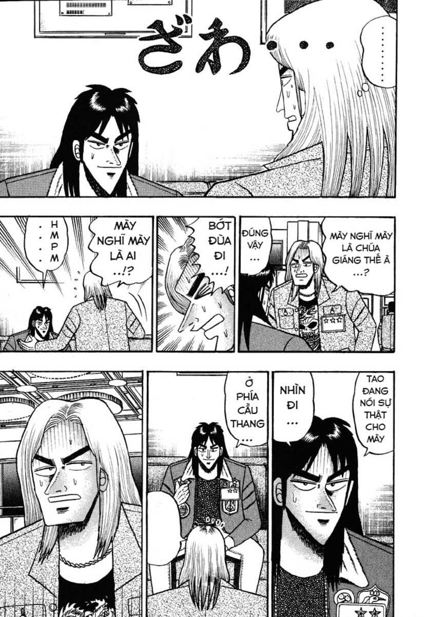 Kaiji Chapter 33 - 1