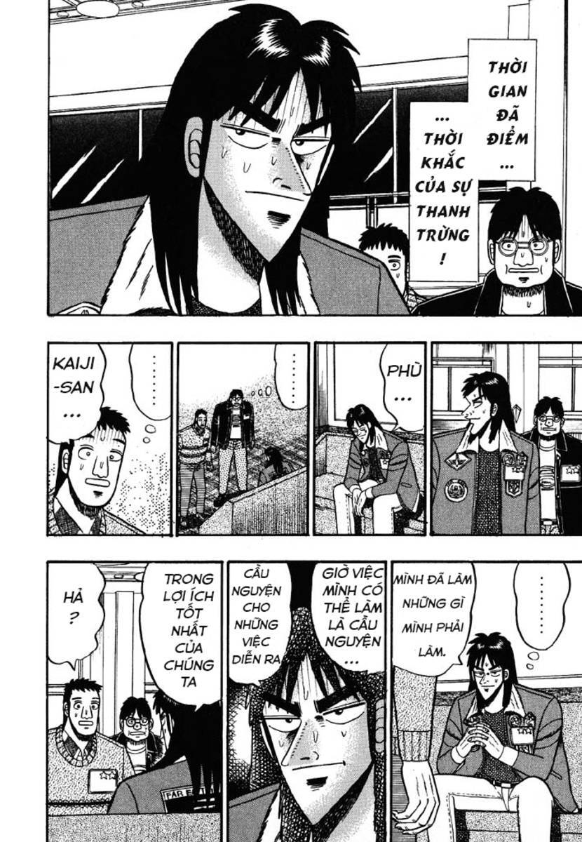 Kaiji Chapter 33 - 11