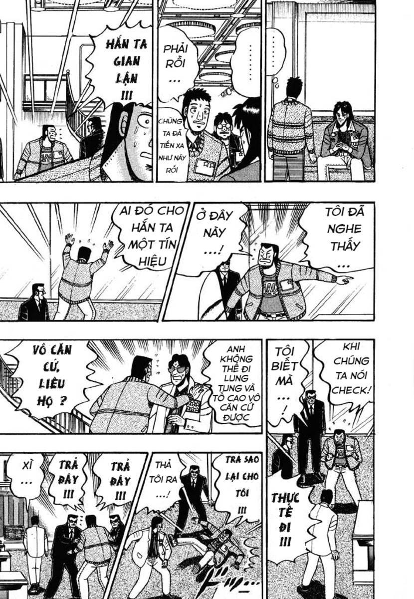 Kaiji Chapter 33 - 12