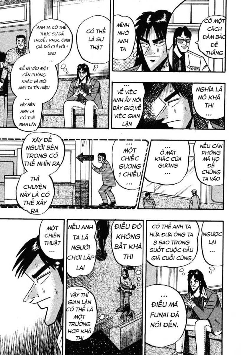 Kaiji Chapter 33 - 14