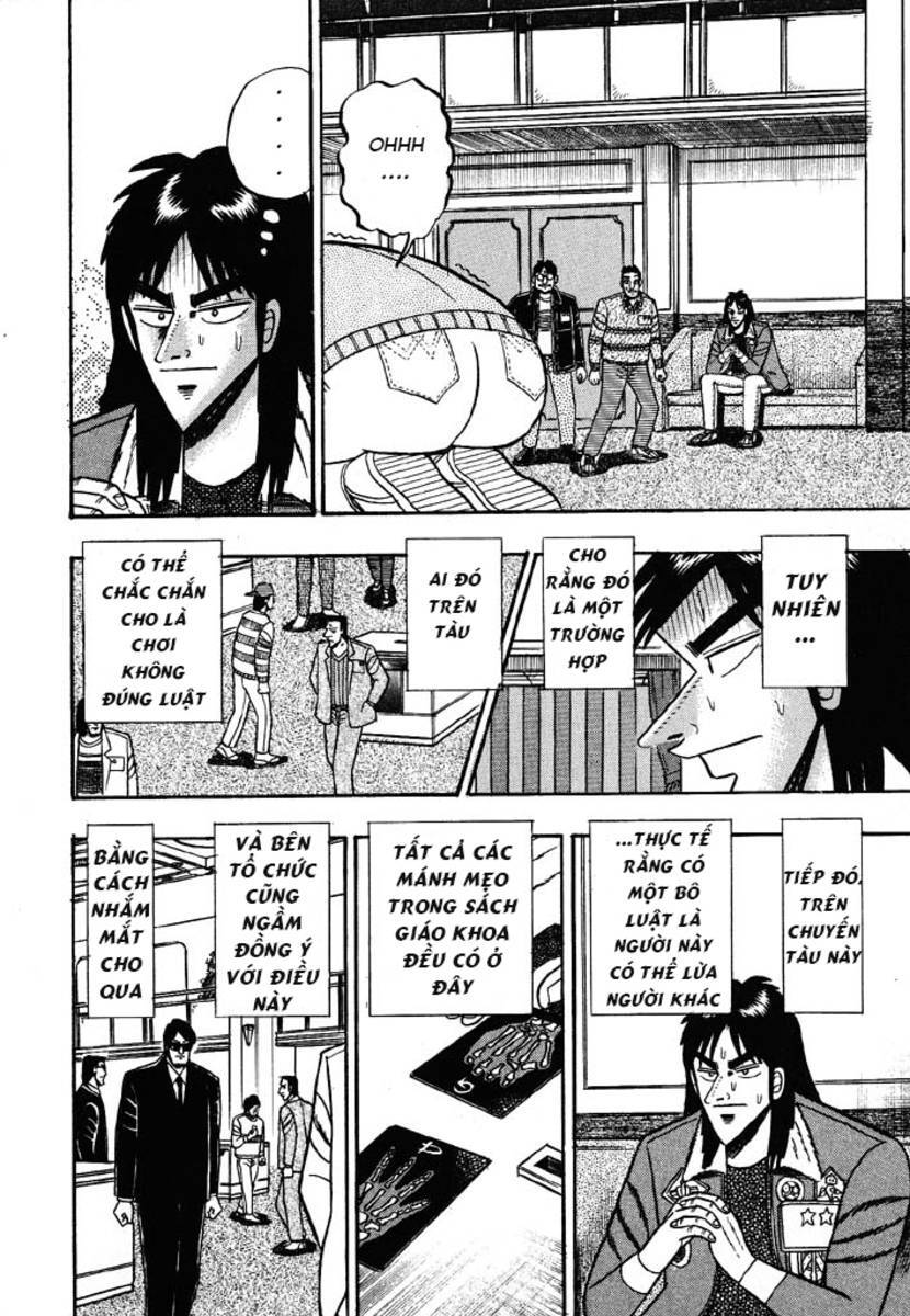 Kaiji Chapter 33 - 15