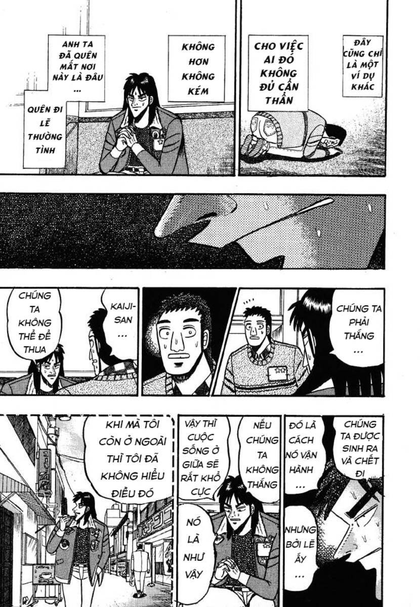 Kaiji Chapter 33 - 16