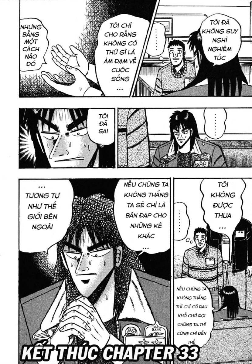 Kaiji Chapter 33 - 17