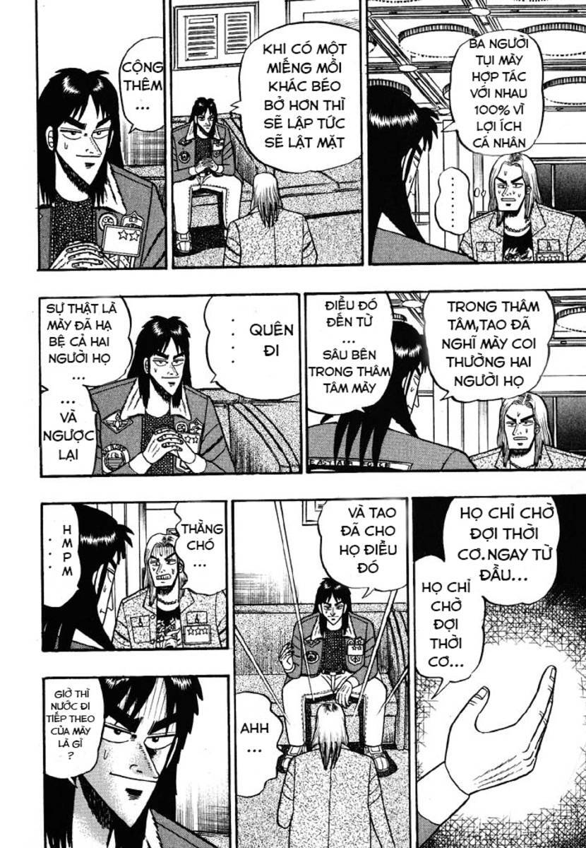 Kaiji Chapter 33 - 3