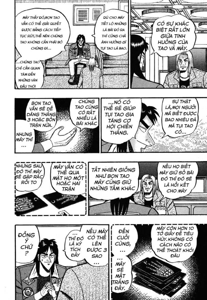 Kaiji Chapter 33 - 7