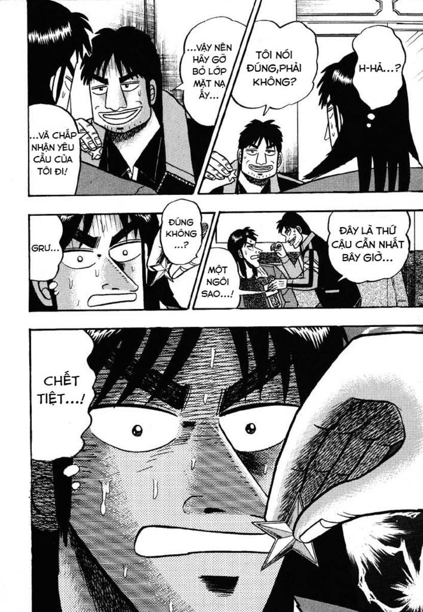 Kaiji Chapter 34 - 17