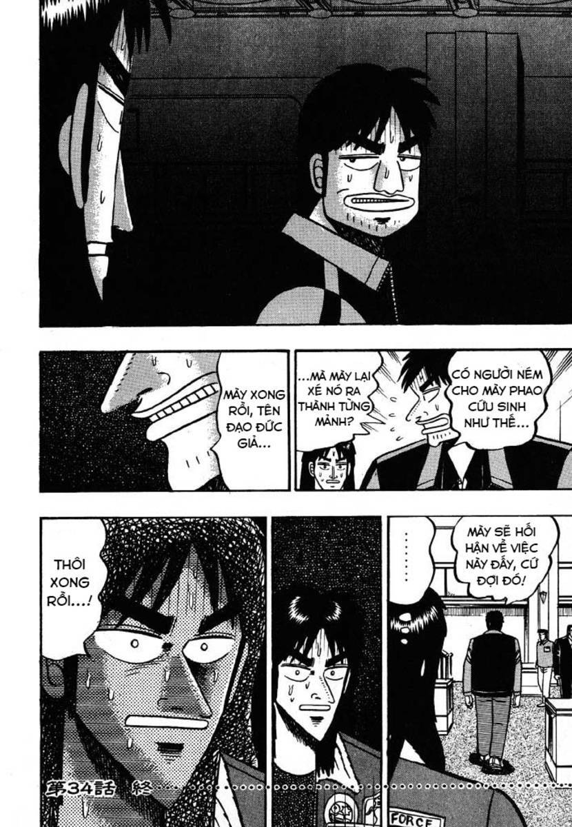 Kaiji Chapter 34 - 19