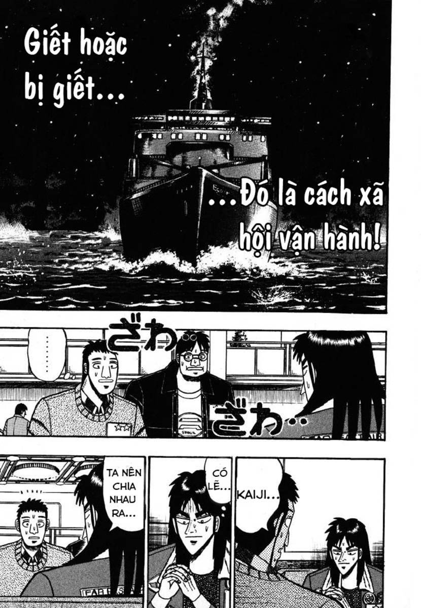 Kaiji Chapter 34 - 3