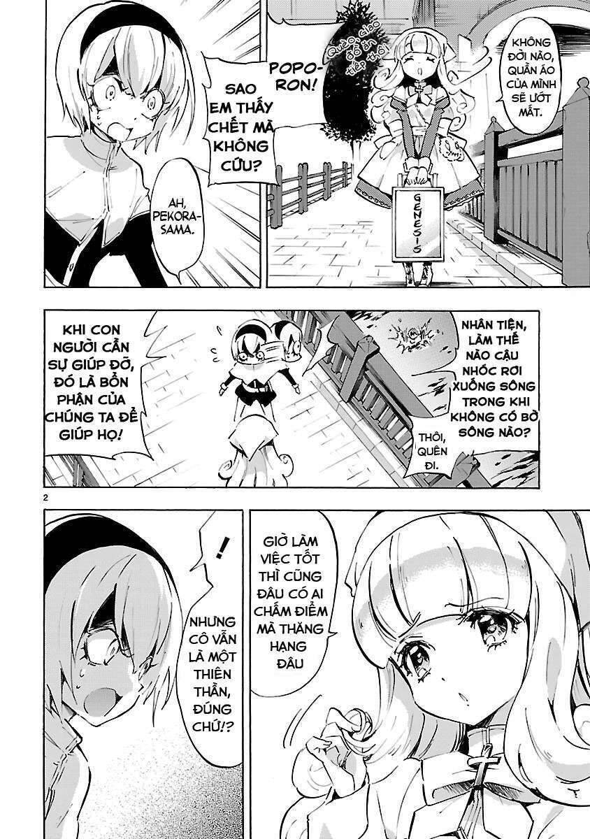 Jyashin-Chan Dropkick Chapter 66 - 3