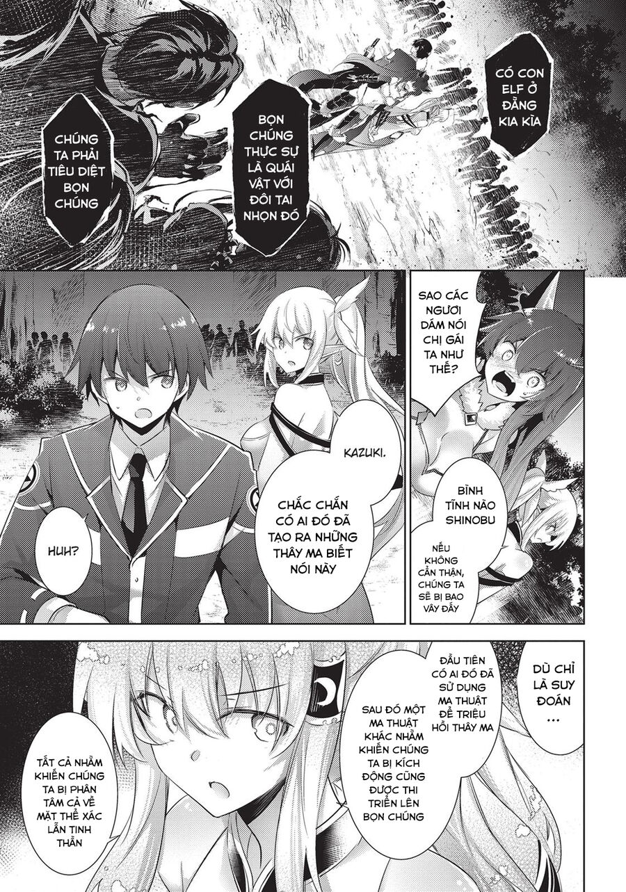 Magika No Kenshi To Shoukan Maou Chapter 88 - 17