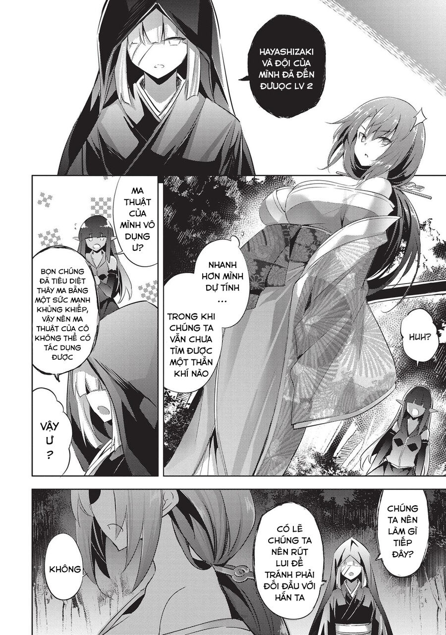 Magika No Kenshi To Shoukan Maou Chapter 88 - 22