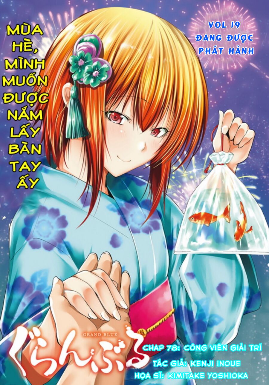 Grand Blue - Cô Gái Thích Lặn Chapter 78 - 2