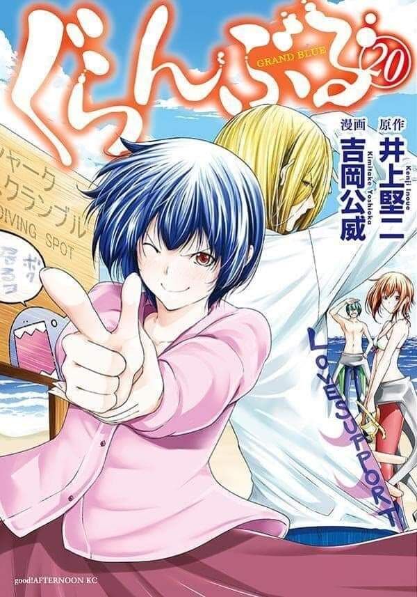 Grand Blue - Cô Gái Thích Lặn Chapter 84 - 2