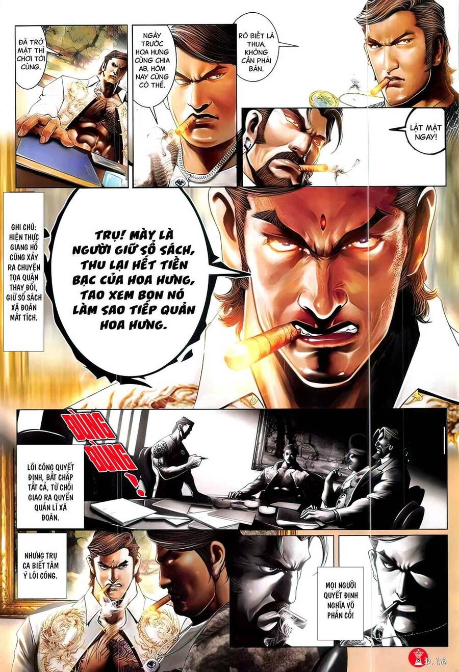 Hỏa Vũ Diệu Dương Chapter 824 - 15