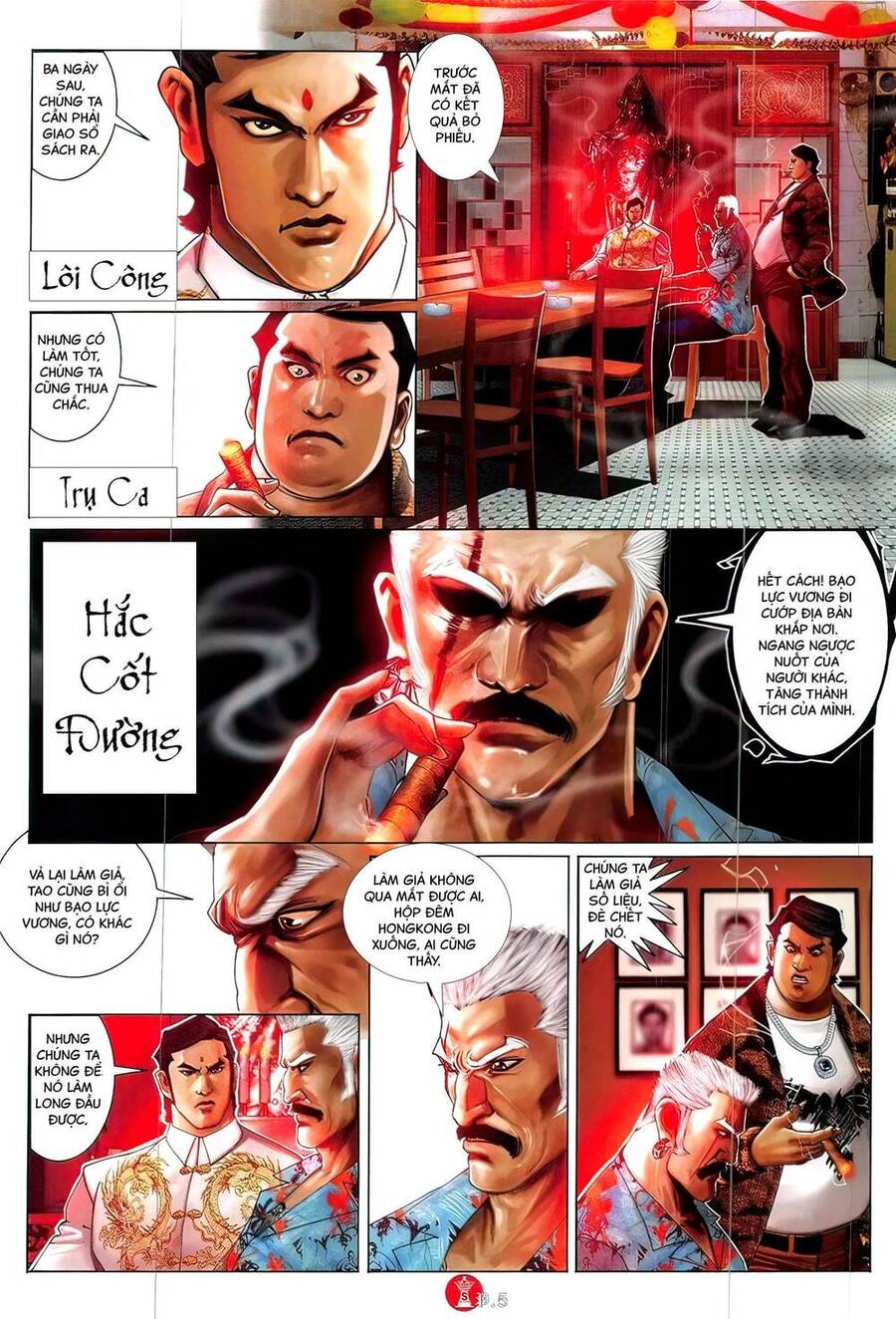 Hỏa Vũ Diệu Dương Chapter 824 - 4