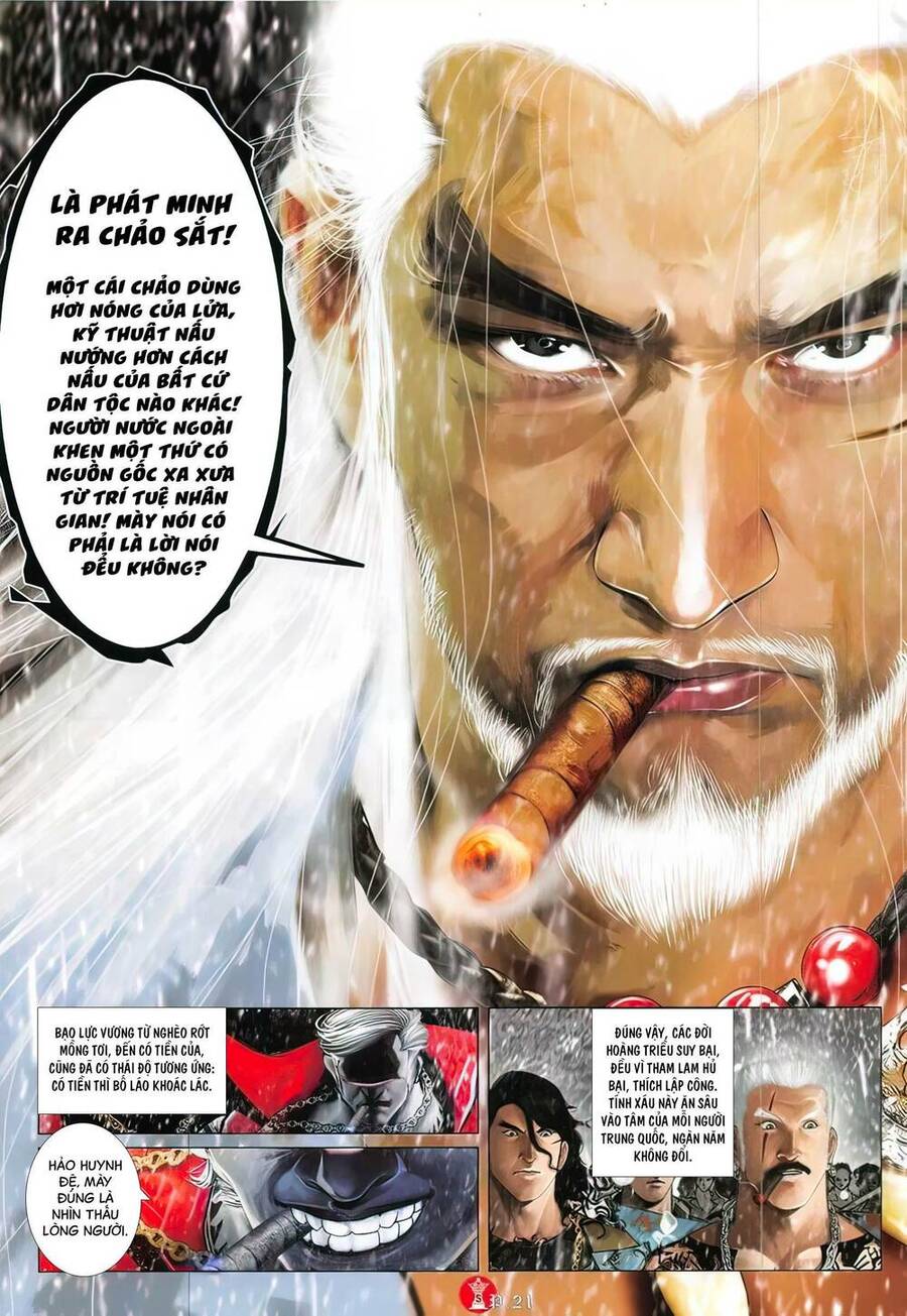 Hỏa Vũ Diệu Dương Chapter 847 - 18