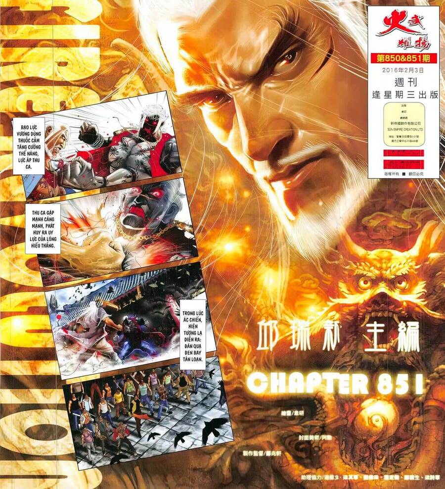 Hỏa Vũ Diệu Dương Chapter 851 - 2