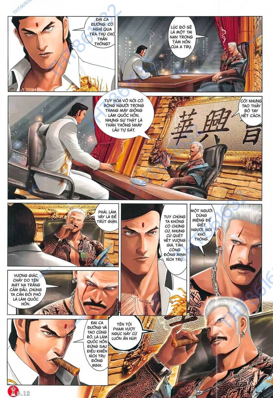 Hỏa Vũ Diệu Dương Chapter 862 - 11