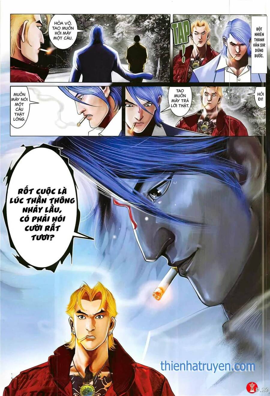 Hỏa Vũ Diệu Dương Chapter 864 - 26