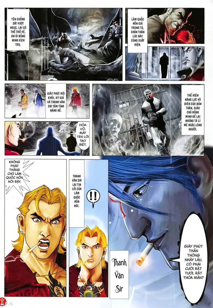 Hỏa Vũ Diệu Dương Chapter 865 - 3