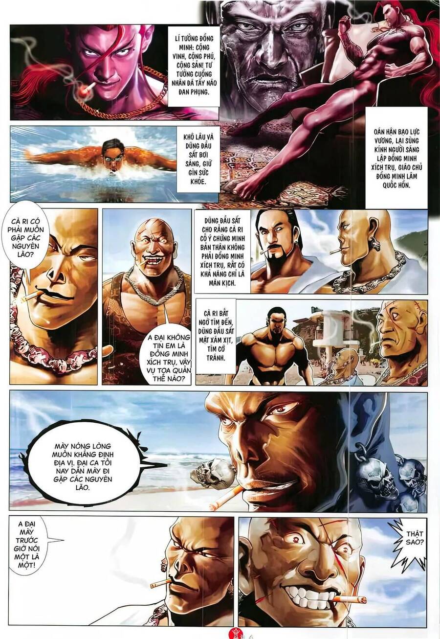 Hỏa Vũ Diệu Dương Chapter 872 - 3