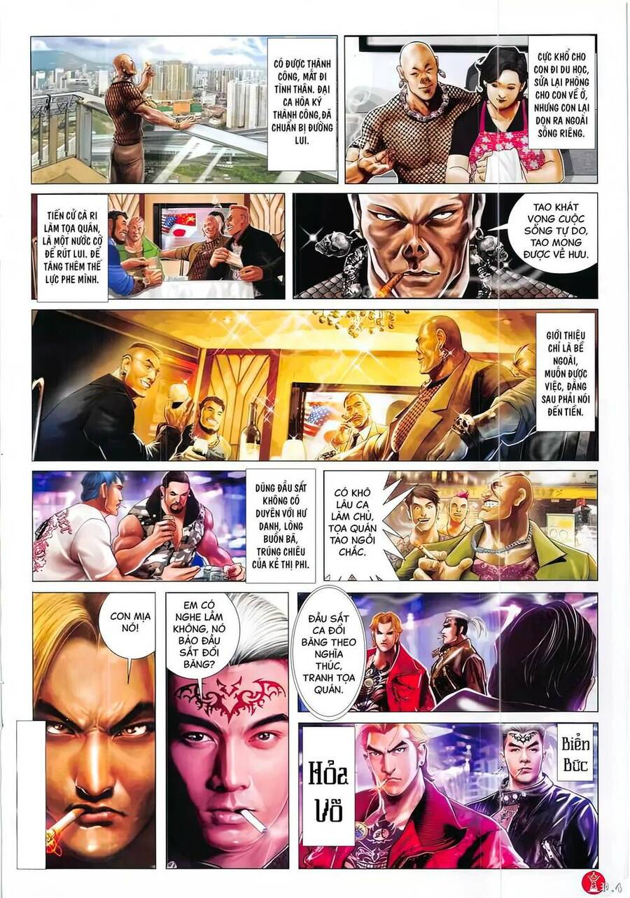 Hỏa Vũ Diệu Dương Chapter 873 - 3