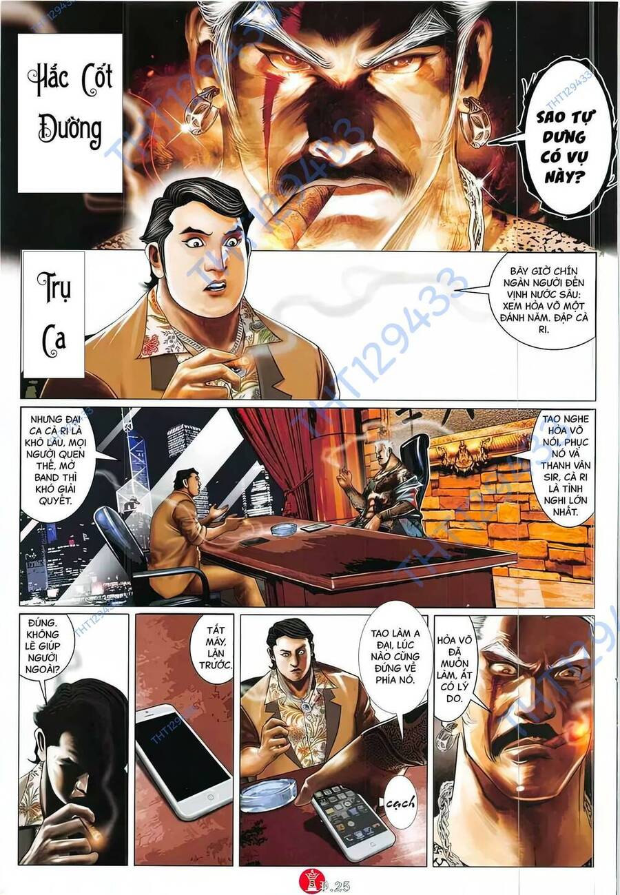 Hỏa Vũ Diệu Dương Chapter 873 - 23