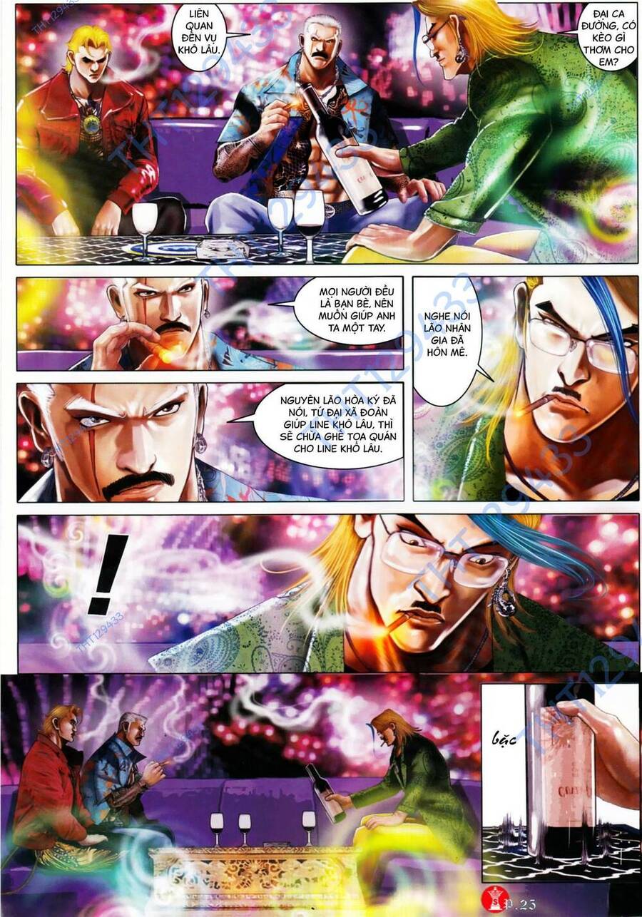 Hỏa Vũ Diệu Dương Chapter 888 - 22