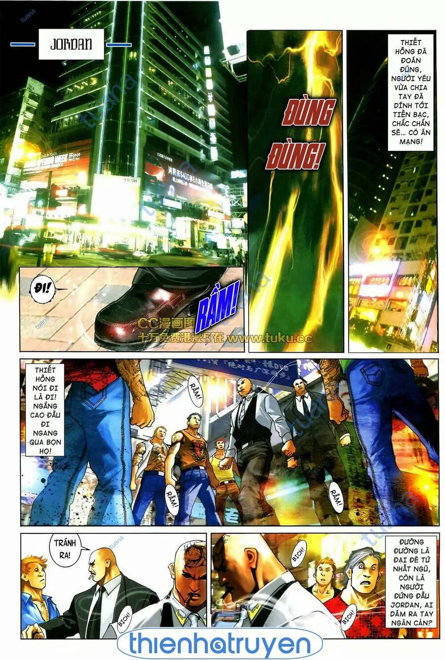 Hỏa Vũ Diệu Dương Chapter 566 - 6