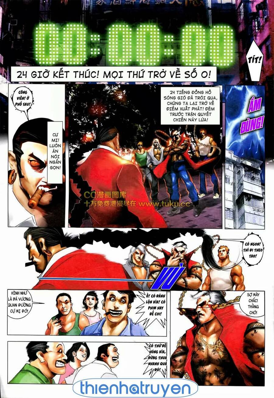 Hỏa Vũ Diệu Dương Chapter 570 - 3