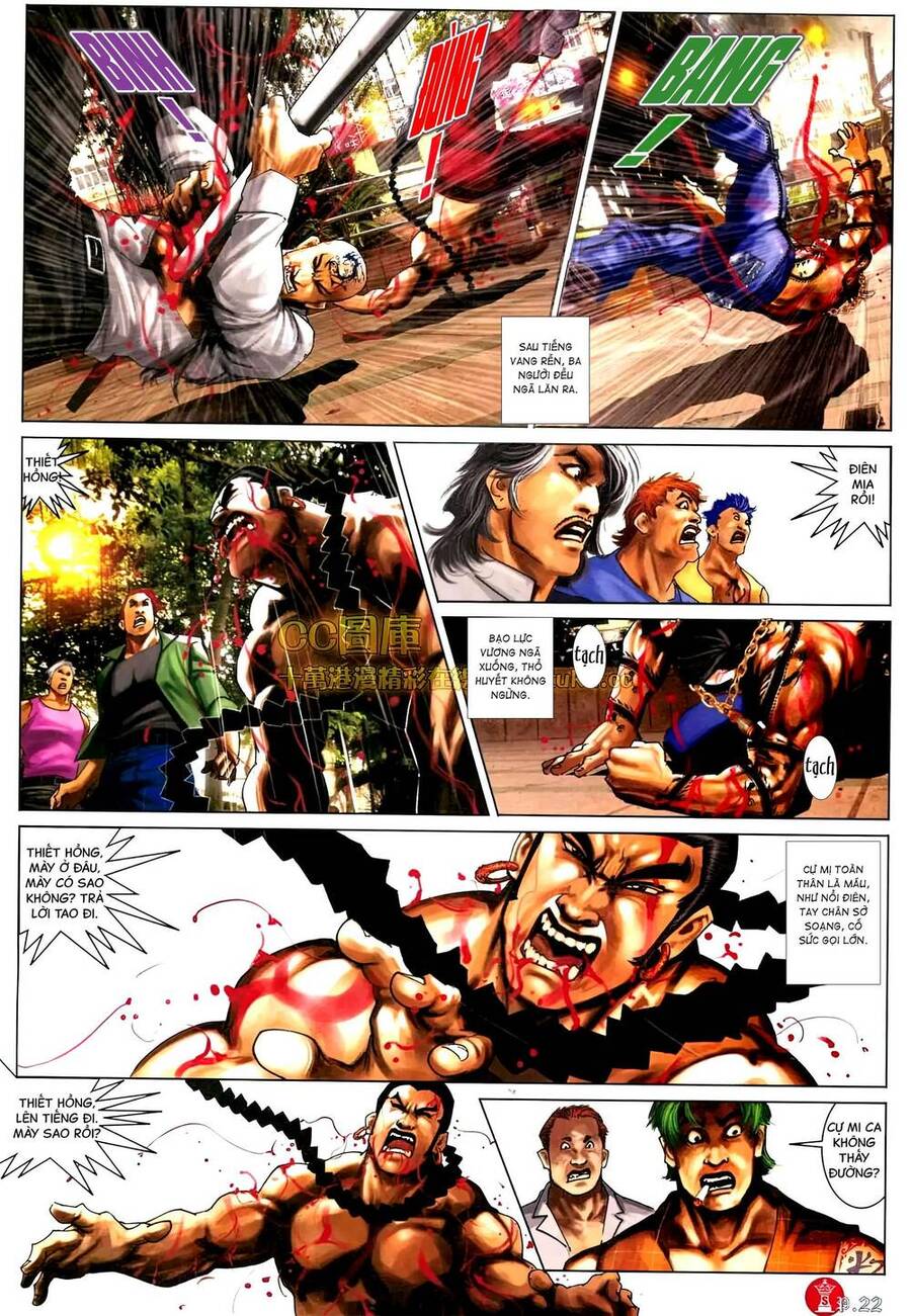 Hỏa Vũ Diệu Dương Chapter 572 - 20