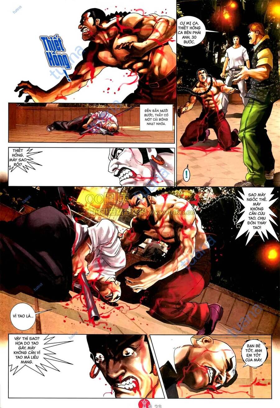 Hỏa Vũ Diệu Dương Chapter 572 - 21