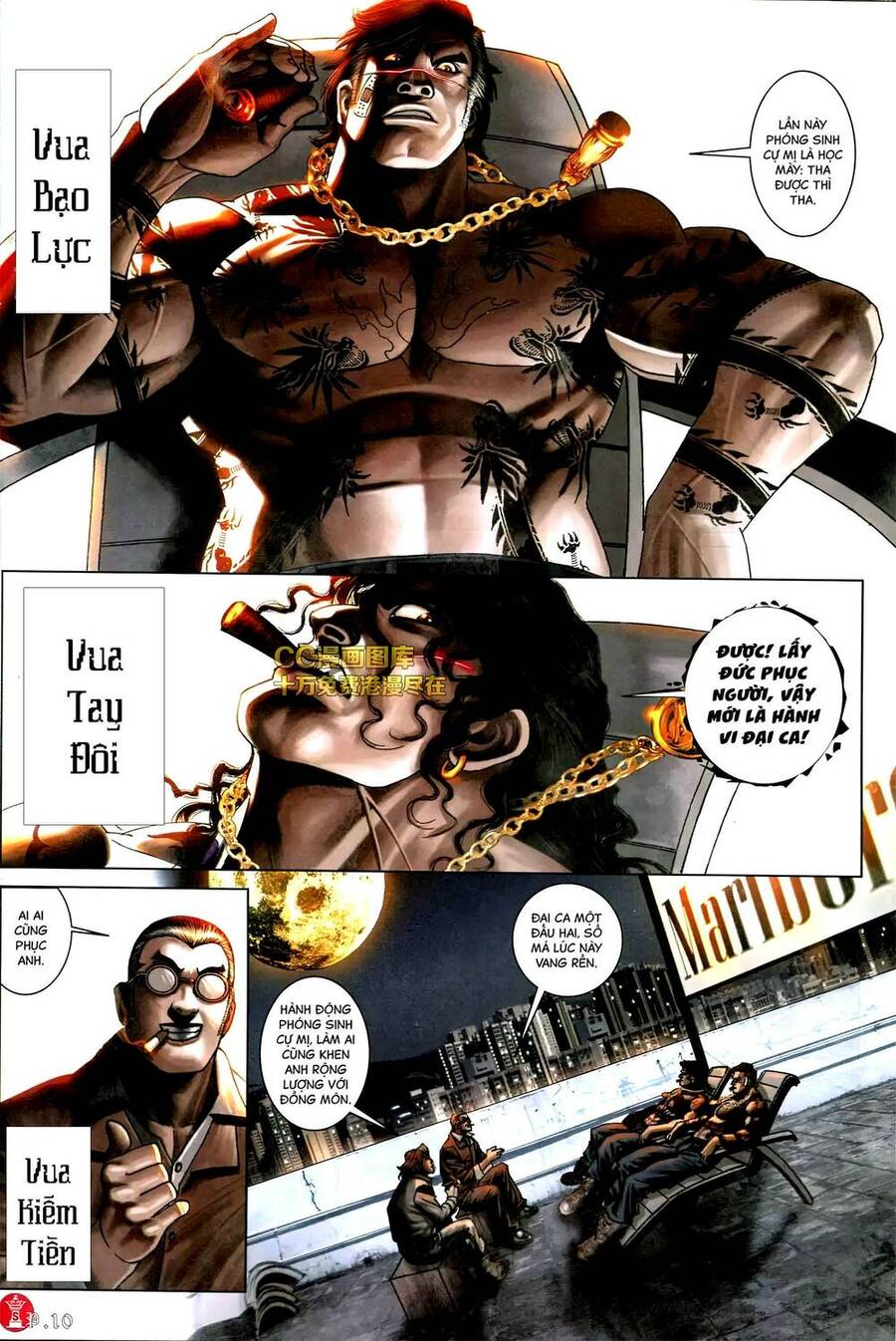 Hỏa Vũ Diệu Dương Chapter 574 - 9