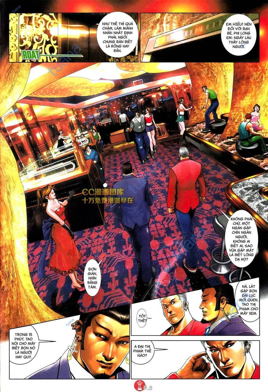 Hỏa Vũ Diệu Dương Chapter 575 - 7