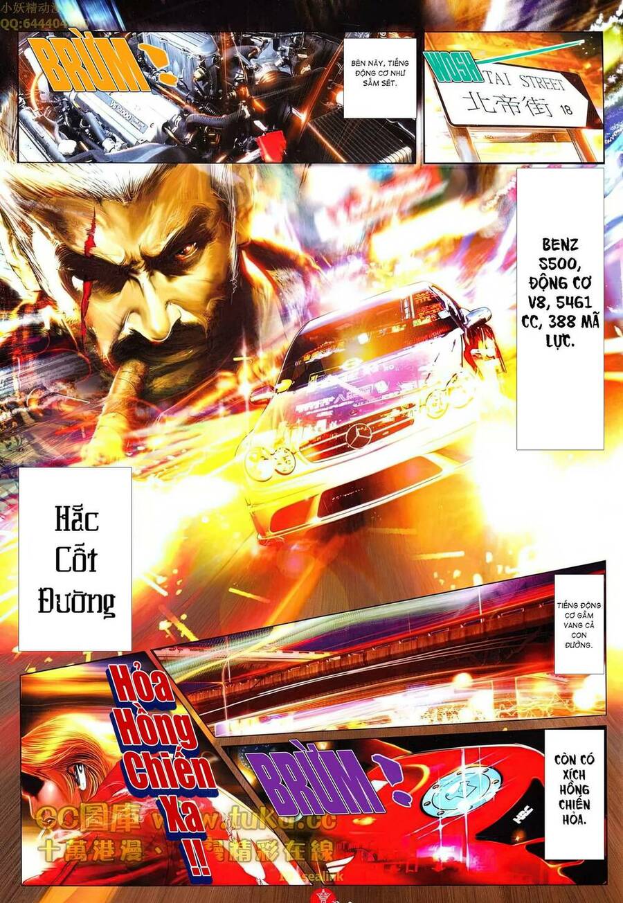 Hỏa Vũ Diệu Dương Chapter 616 - 8